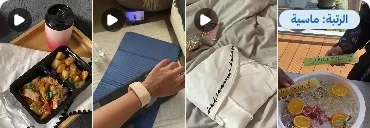 نماذج من أعمال افراح